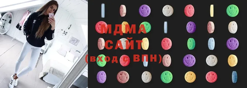 MDMA crystal  Берёзовский 